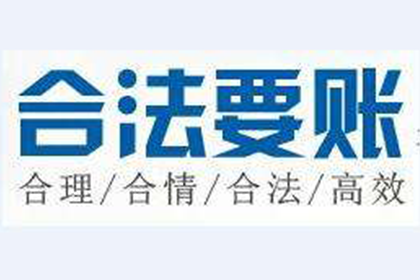 法院对拒不还款的欠款人可否进行刑事处罚？